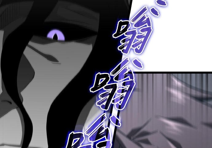第82话 第114页