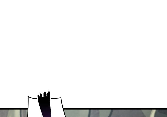 第82话 第120页