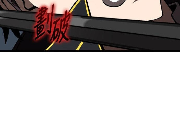 第82话 第137页