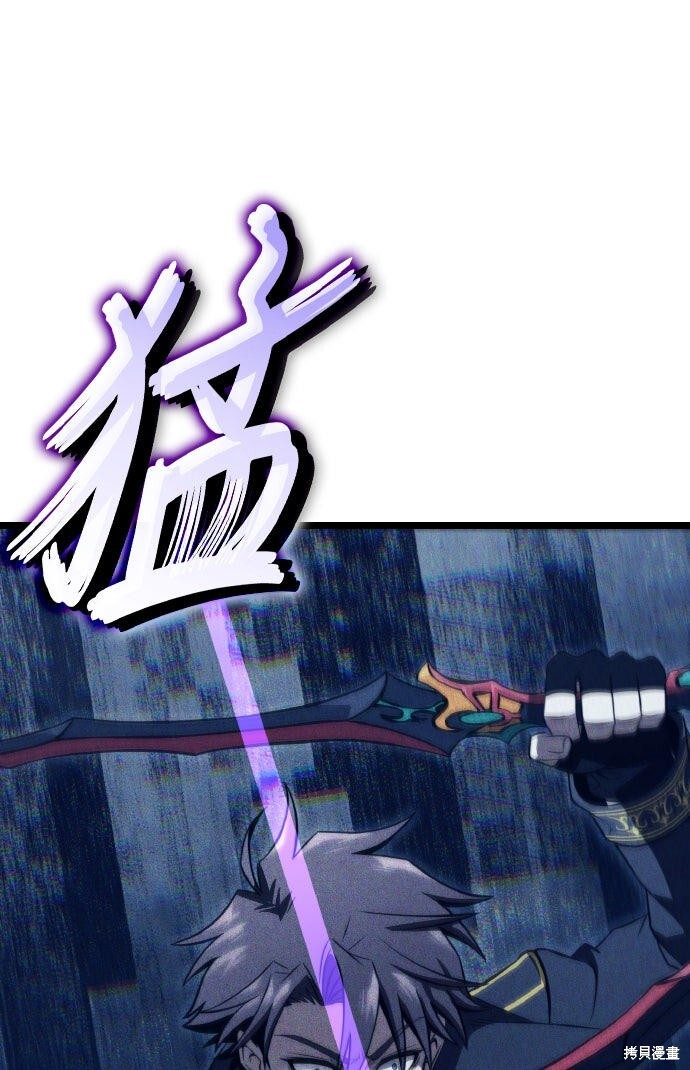 第82话 第158页