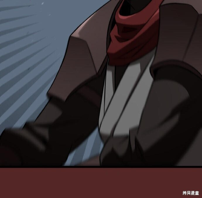 第82话 第174页