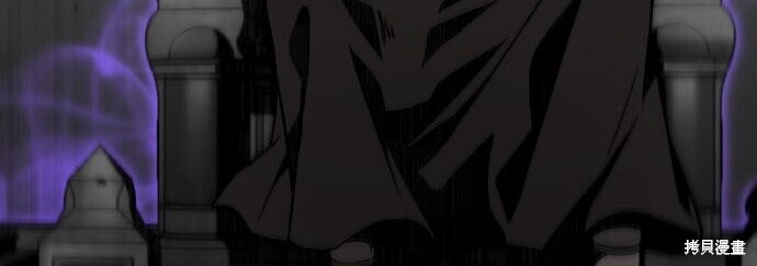 第82话 第194页