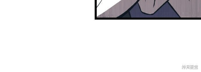 第82话 第224页