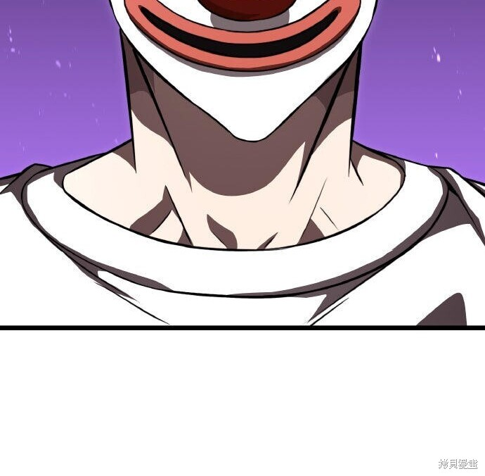第82话 第263页