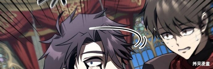 第82话 第271页