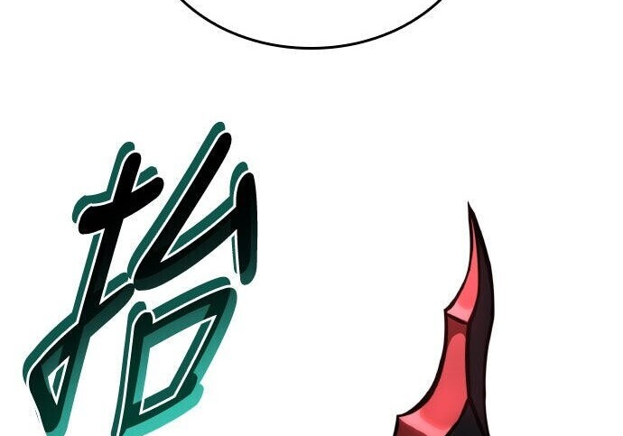 第82话 第305页