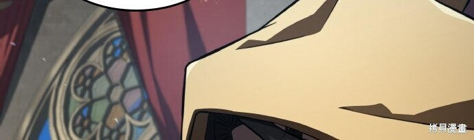 第82话 第319页