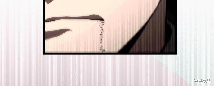 第83话 第4页