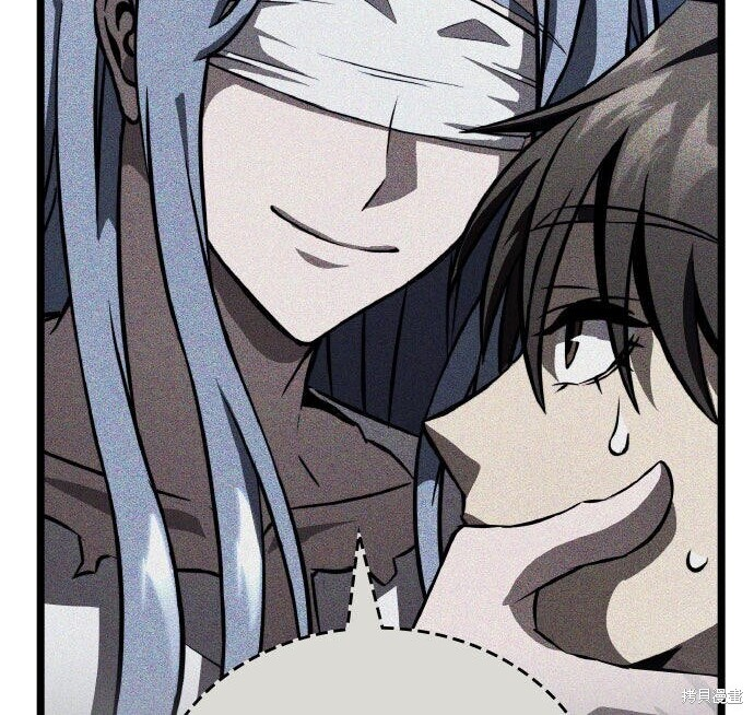 第83话 第39页