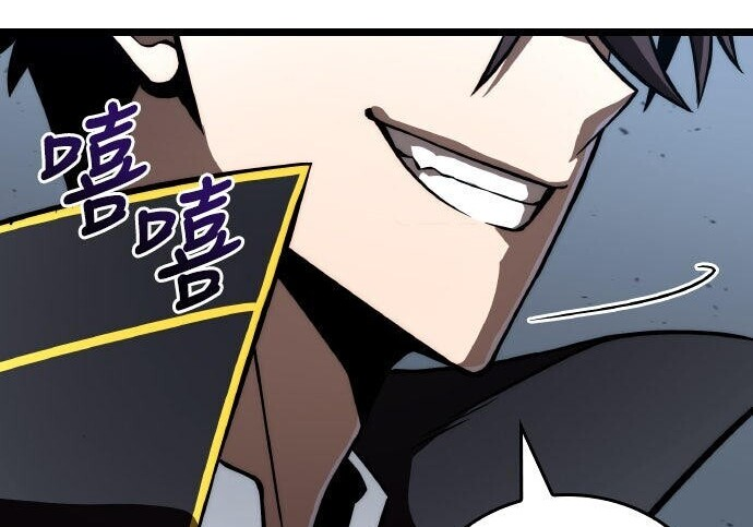 第83话 第58页
