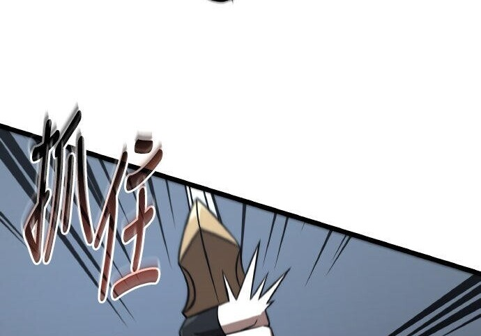 第83话 第65页