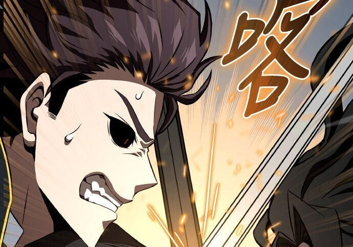 第83话 第80页