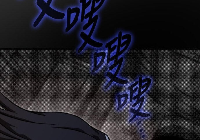 第83话 第104页