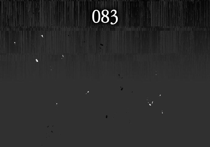 第83话 第117页