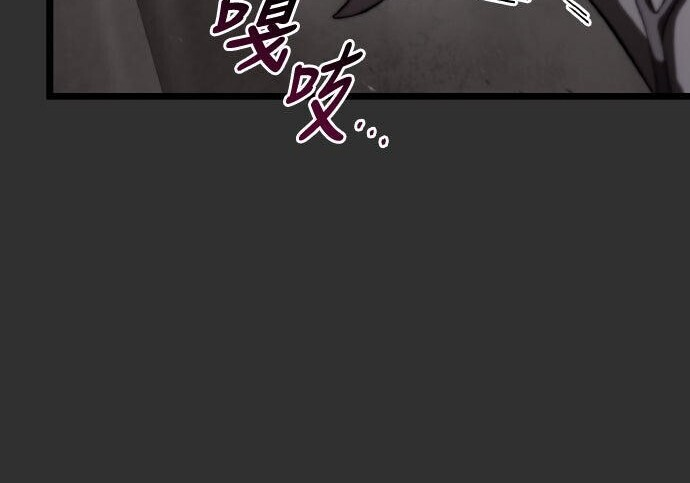 第83话 第125页