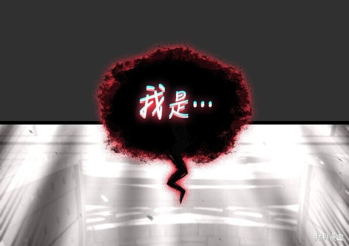 第83话 第126页