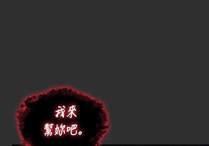 第83话 第151页