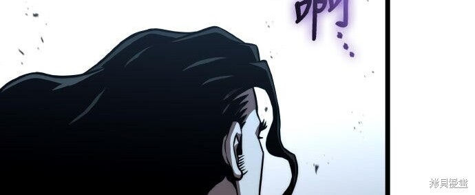 第83话 第177页