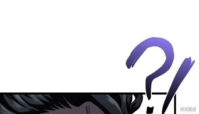 第83话 第223页