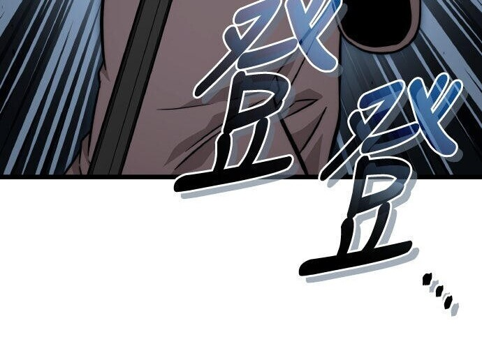 第83话 第230页