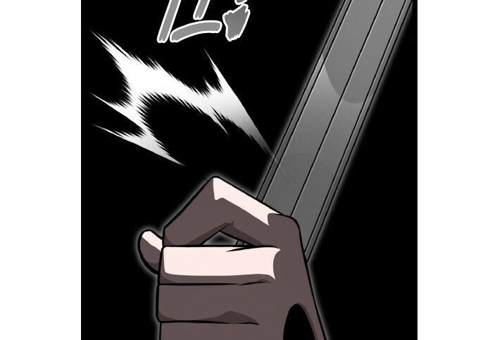 第83话 第233页