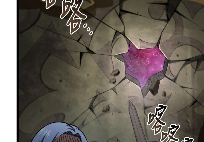 第83话 第244页