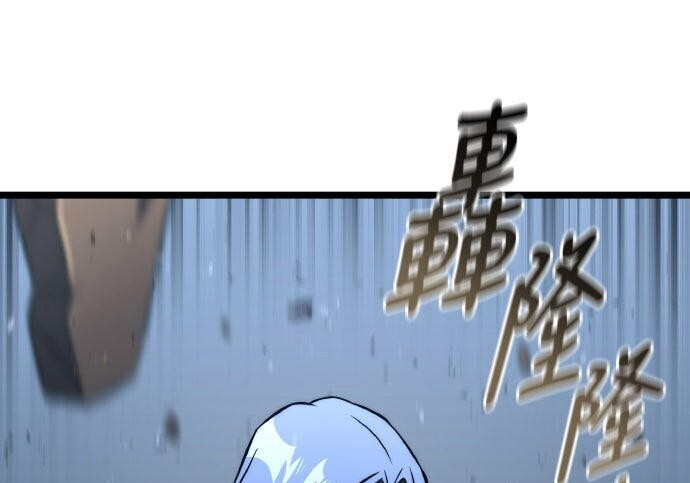 第83话 第252页