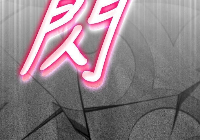 第83话 第277页