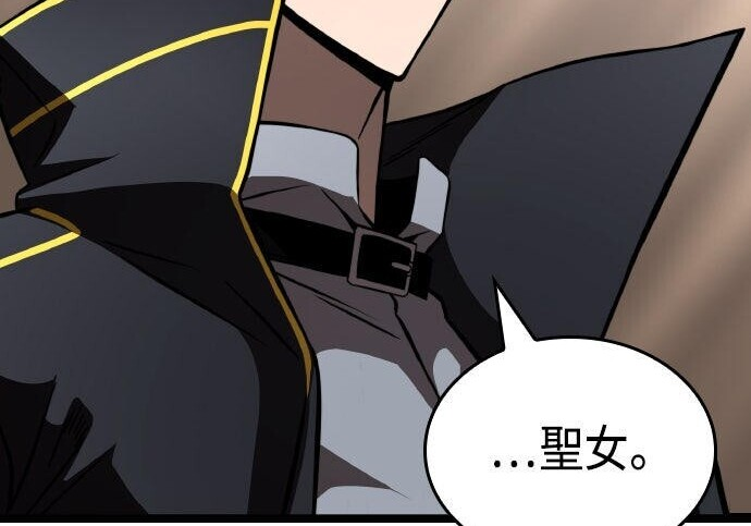 第83话 第329页