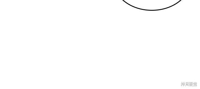 第83话 第330页