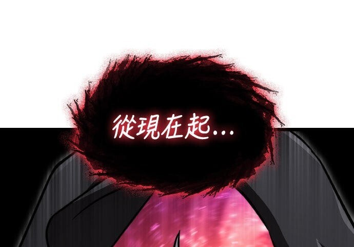 第83话 第335页