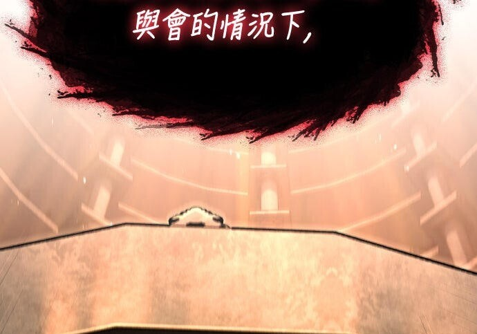 第83话 第339页