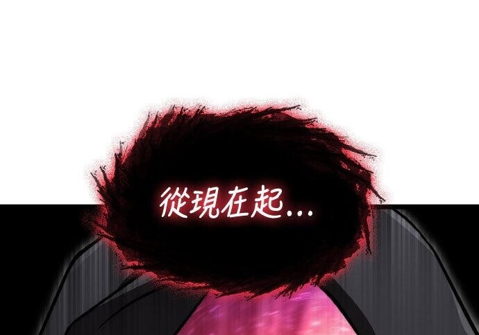 第83话 第348页
