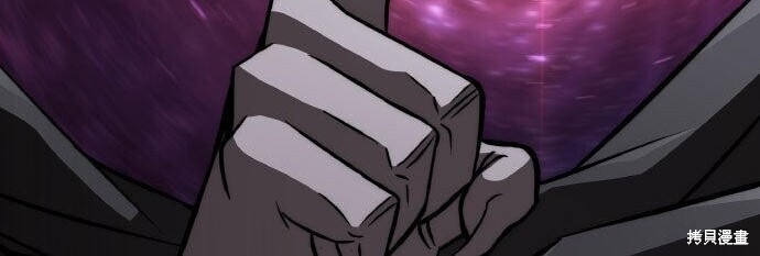 第84话 第4页