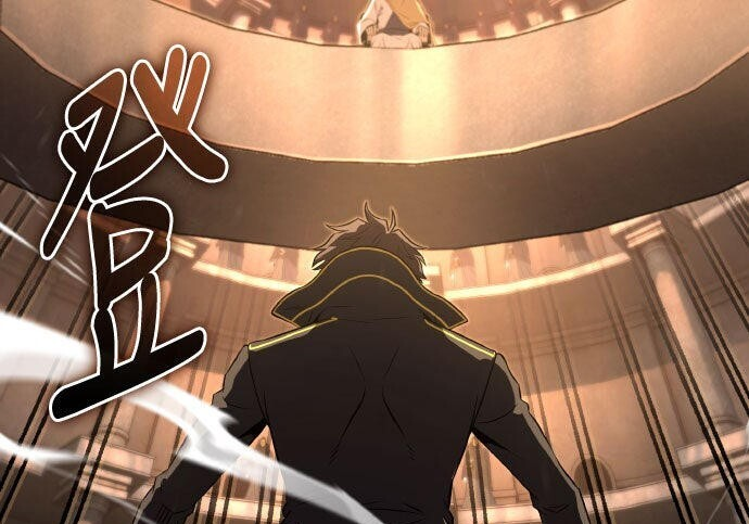 第84话 第45页