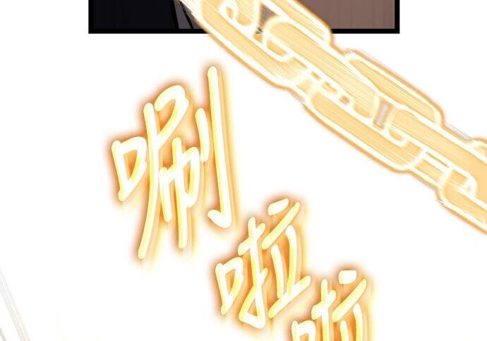 第84话 第54页