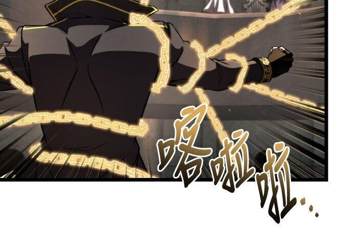 第84话 第62页