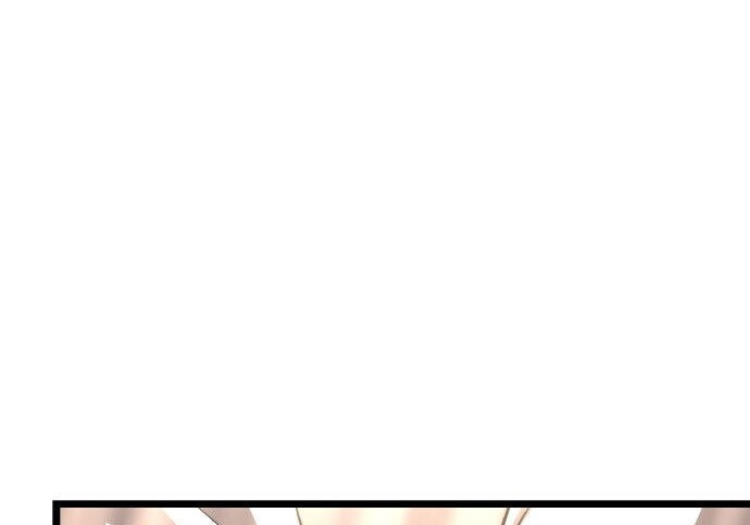 第84话 第73页