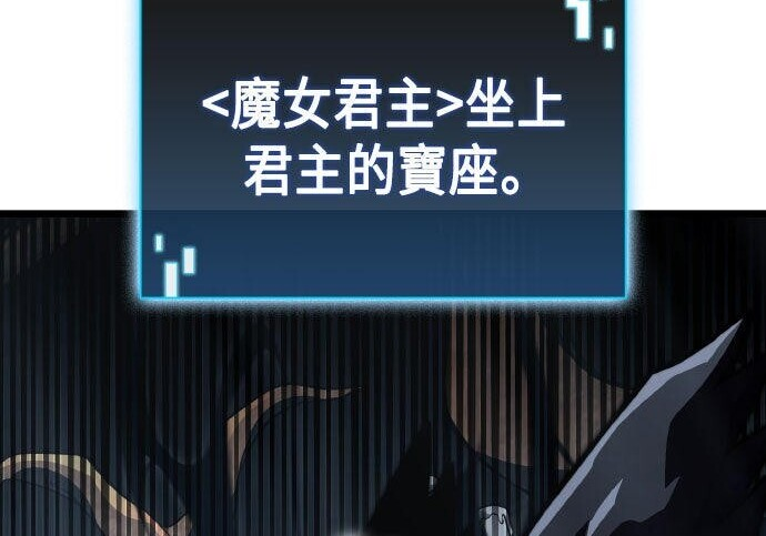 第84话 第126页