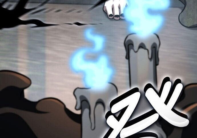 第84话 第133页