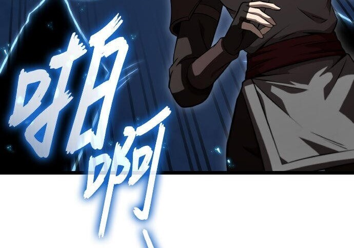 第84话 第162页