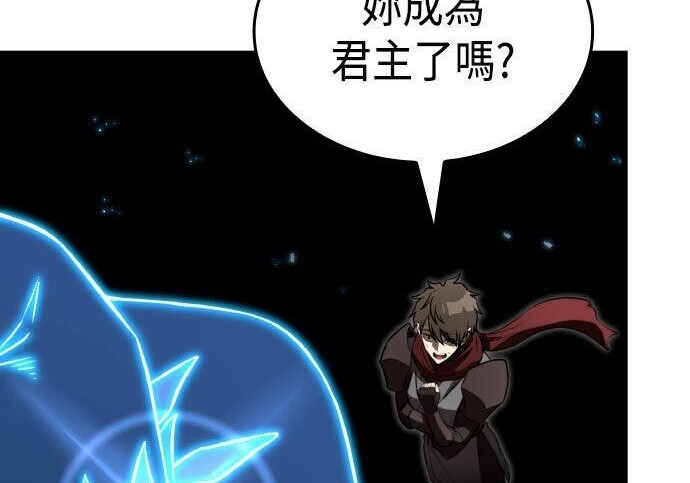 第84话 第165页