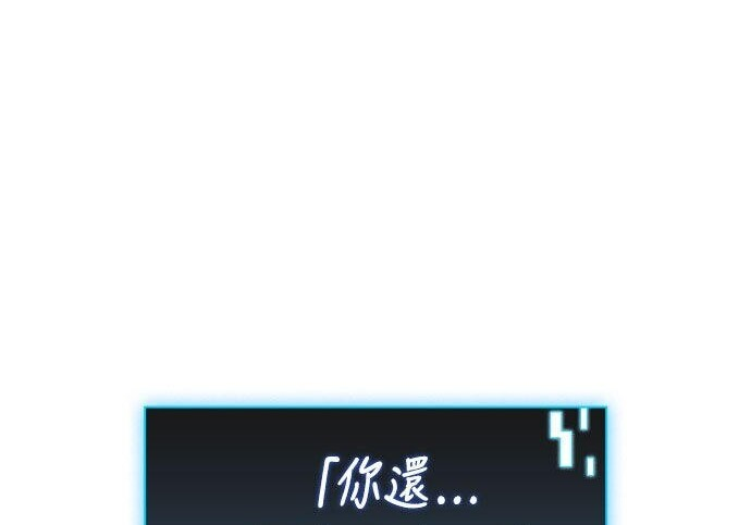 第84话 第182页