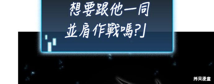 第84话 第183页