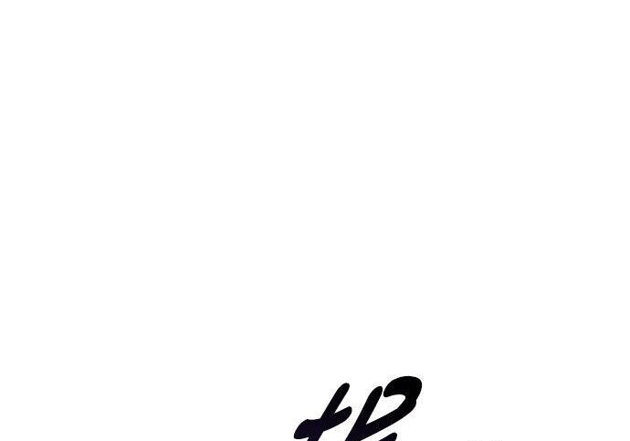第84话 第186页