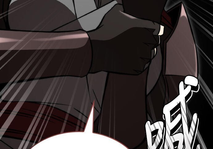 第84话 第196页