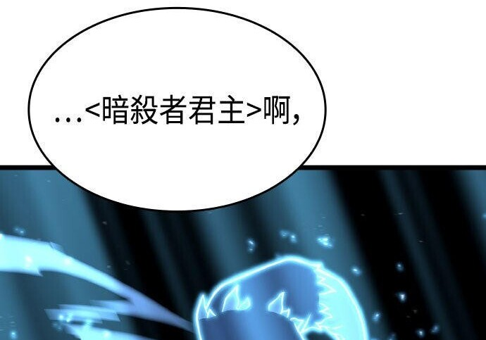 第84话 第214页