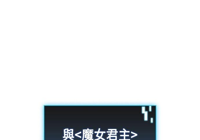 第84话 第224页