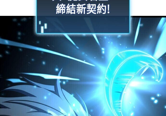第84话 第225页