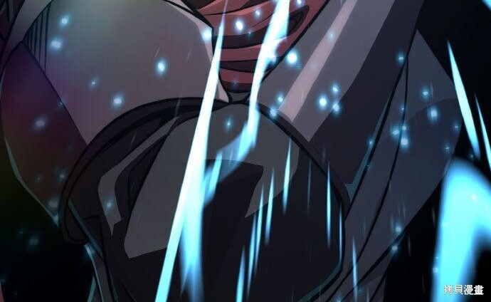 第84话 第227页